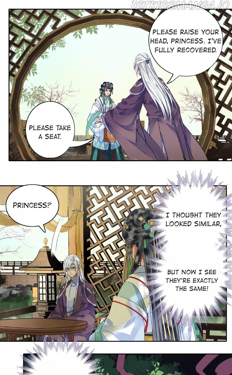 Page 5 of Chapter 172