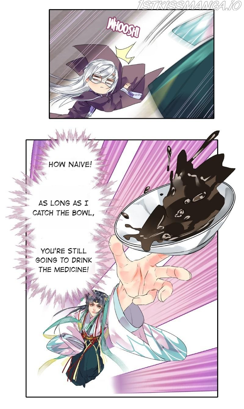 Page 11 of Chapter 172