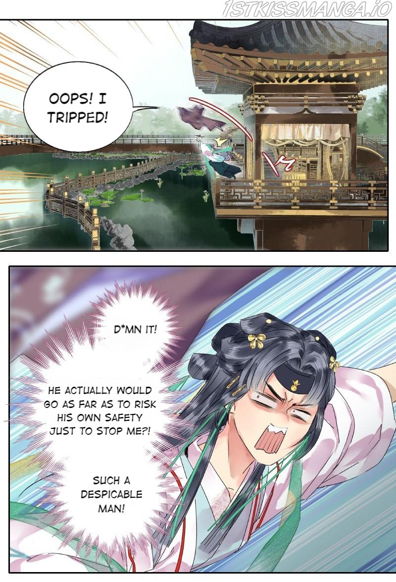 Page 12 of Chapter 172