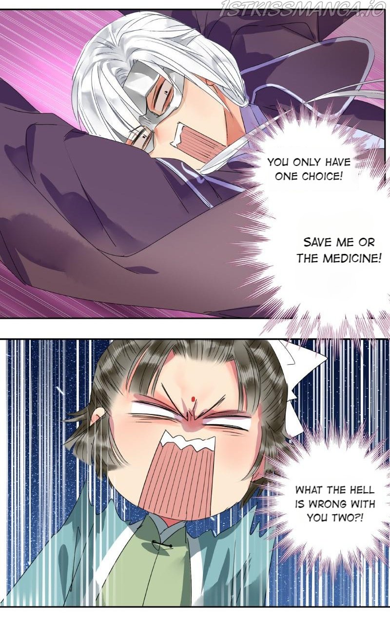 Page 13 of Chapter 172