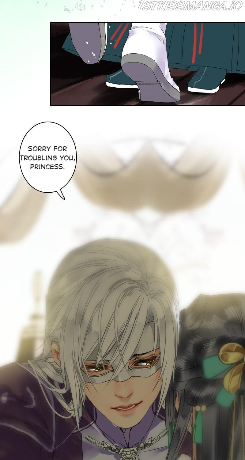 Page 15 of Chapter 172