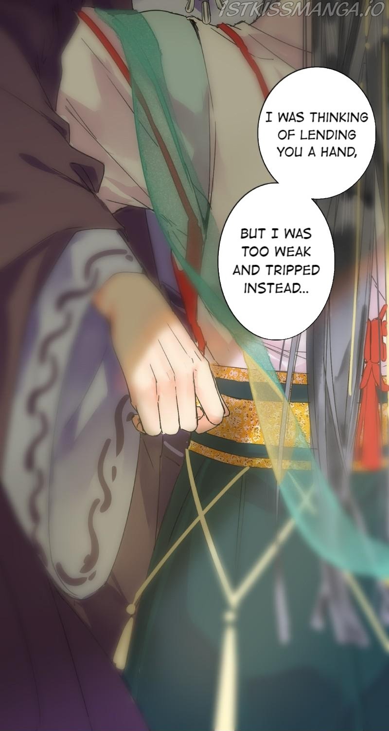 Page 16 of Chapter 172