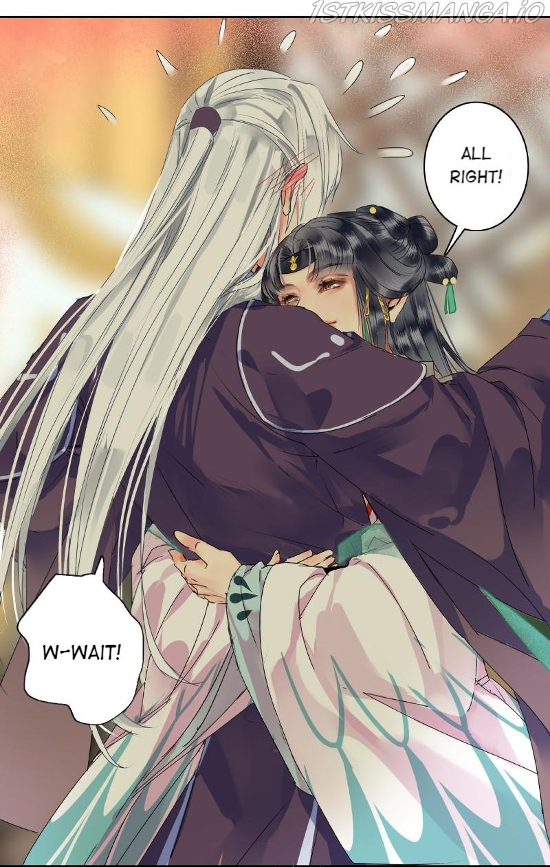 Page 18 of Chapter 172