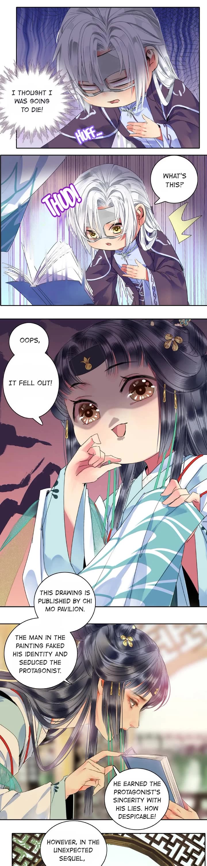 Page 1 of Chapter 173