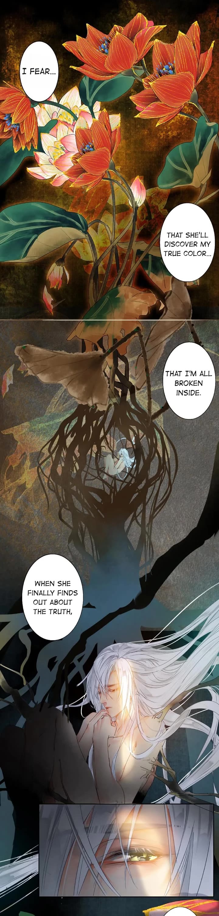 Page 6 of Chapter 174