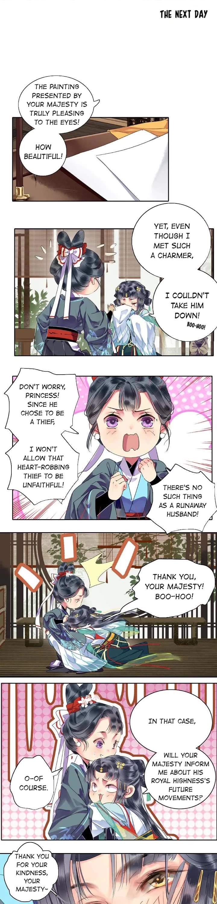 Page 1 of Chapter 175