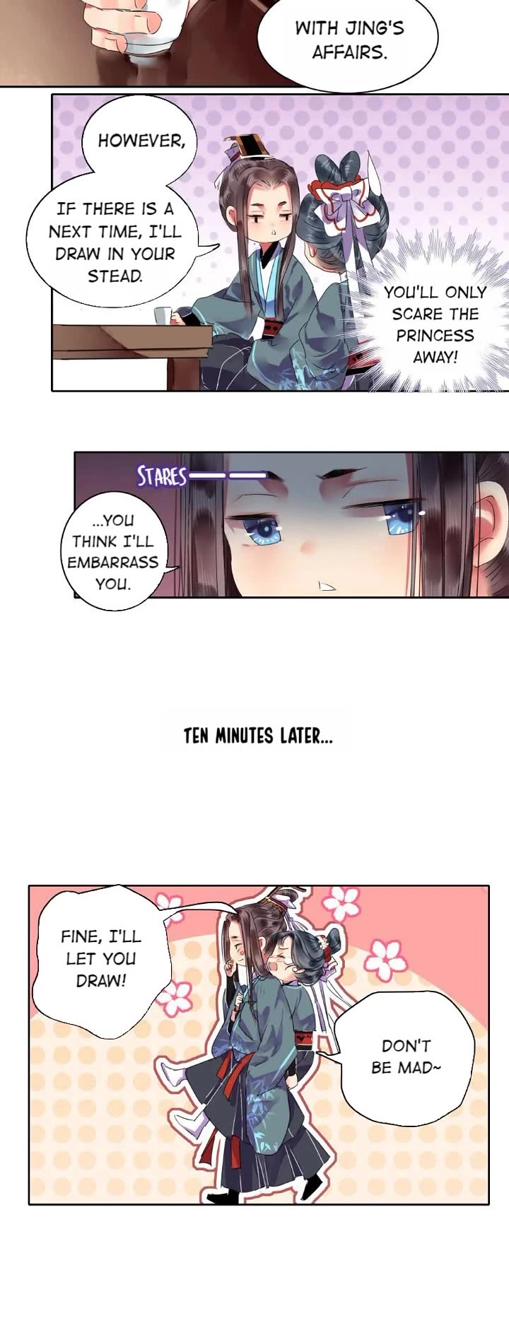 Page 7 of Chapter 175