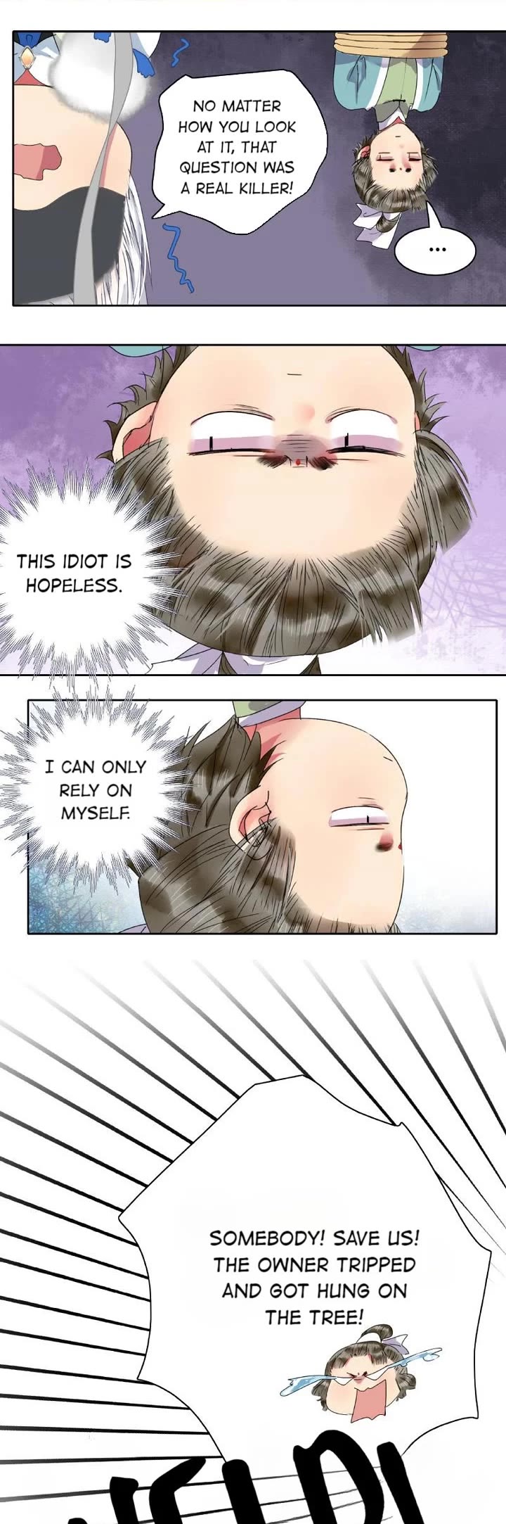 Page 6 of Chapter 177