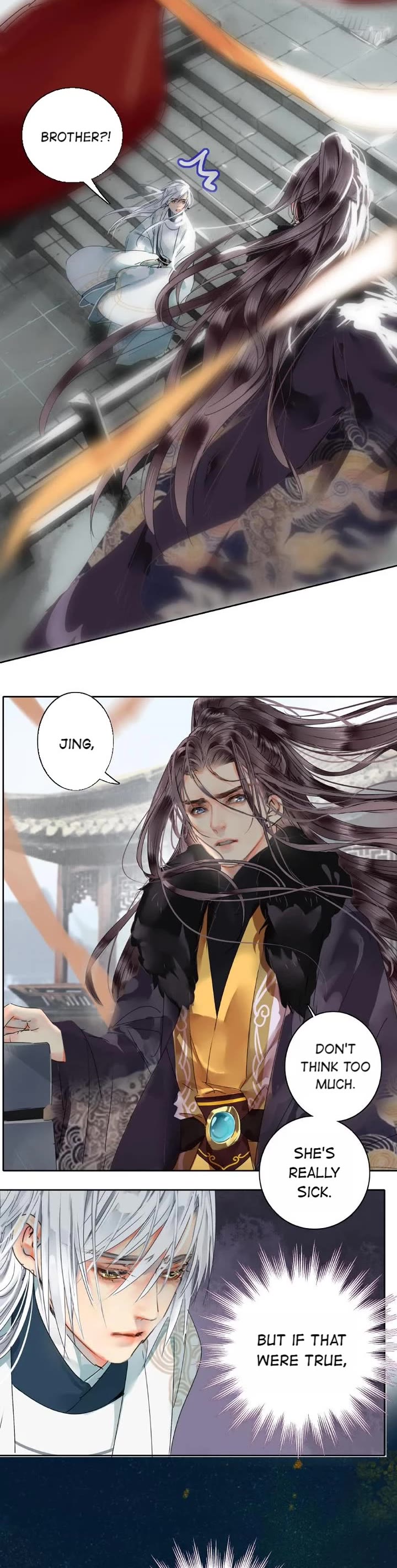 Page 4 of Chapter 178