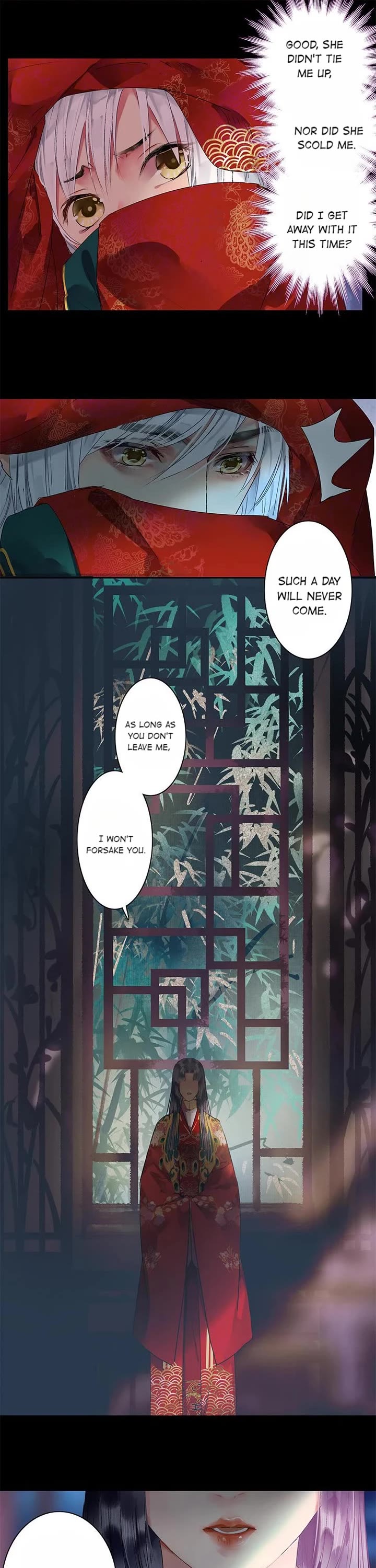 Page 1 of Chapter 181
