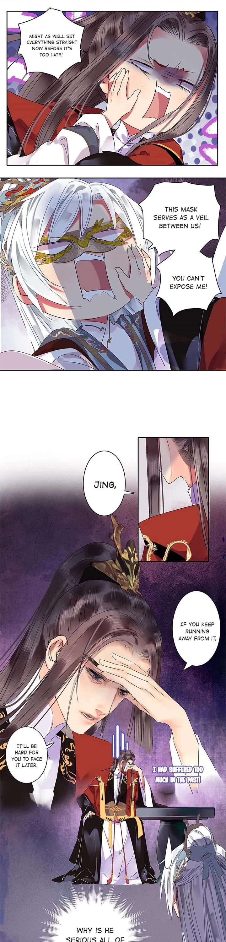 Page 1 of Chapter 183