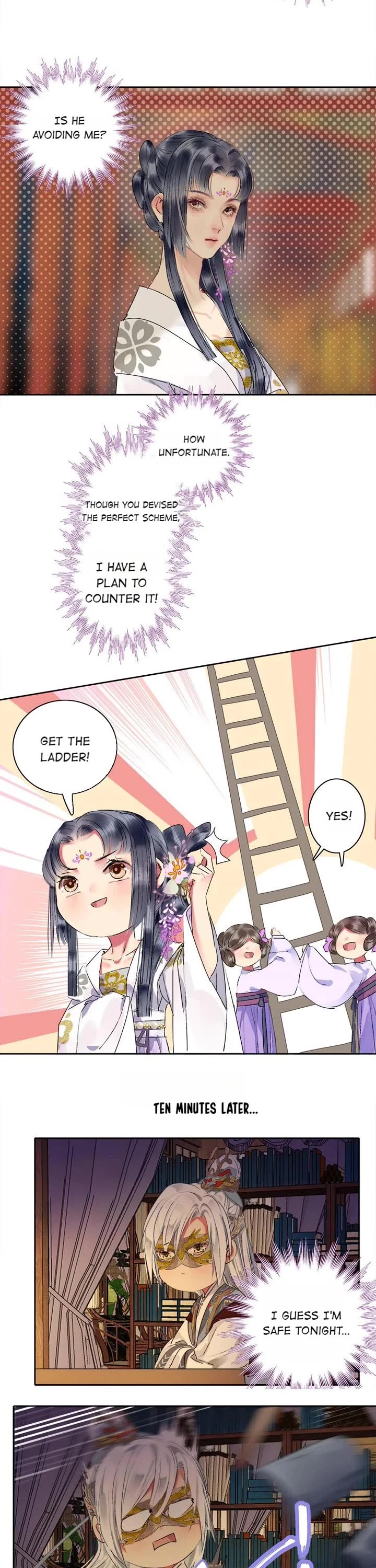 Page 6 of Chapter 184