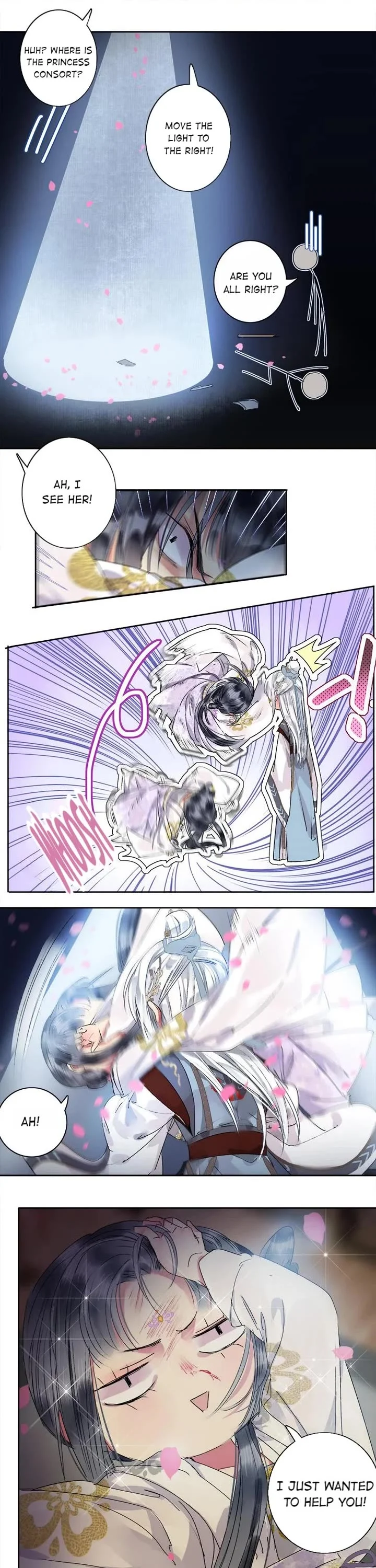 Page 1 of Chapter 185