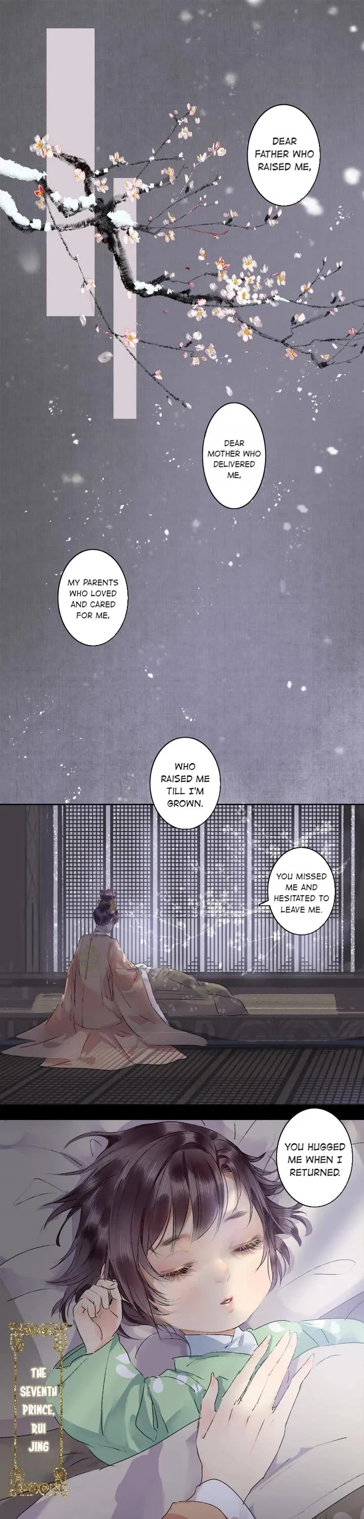 Page 1 of Chapter 186