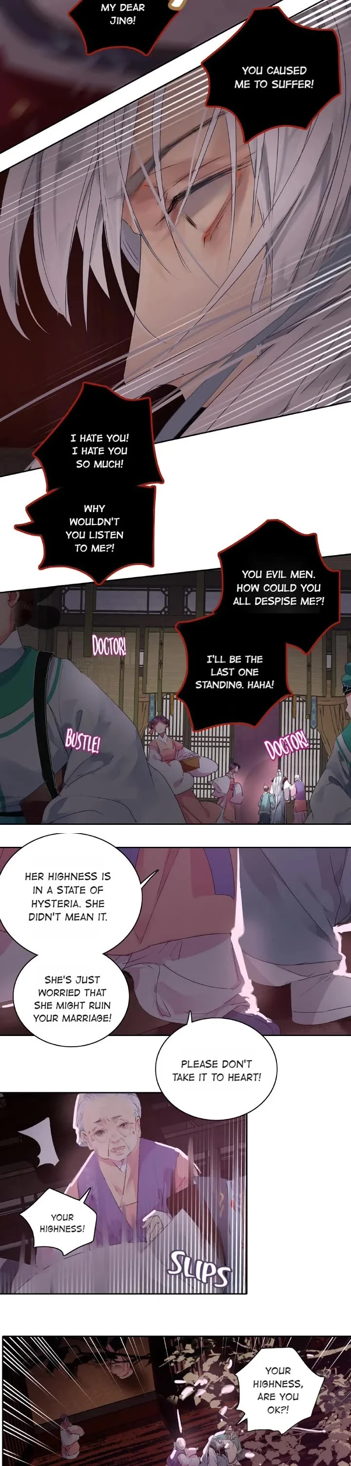 Page 6 of Chapter 187