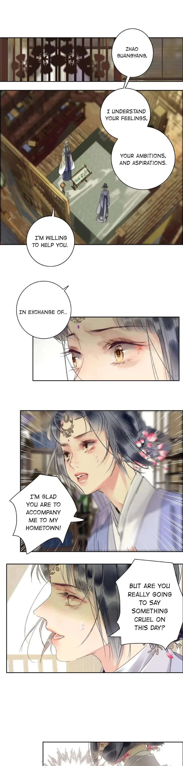 Page 1 of Chapter 189