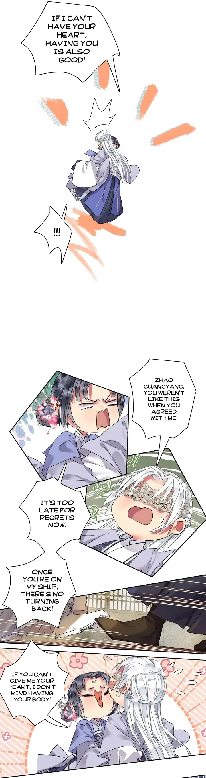 Page 4 of Chapter 190