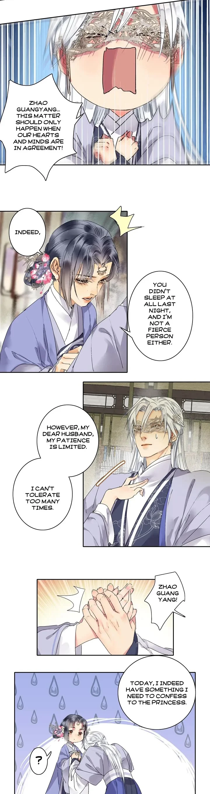 Page 5 of Chapter 190