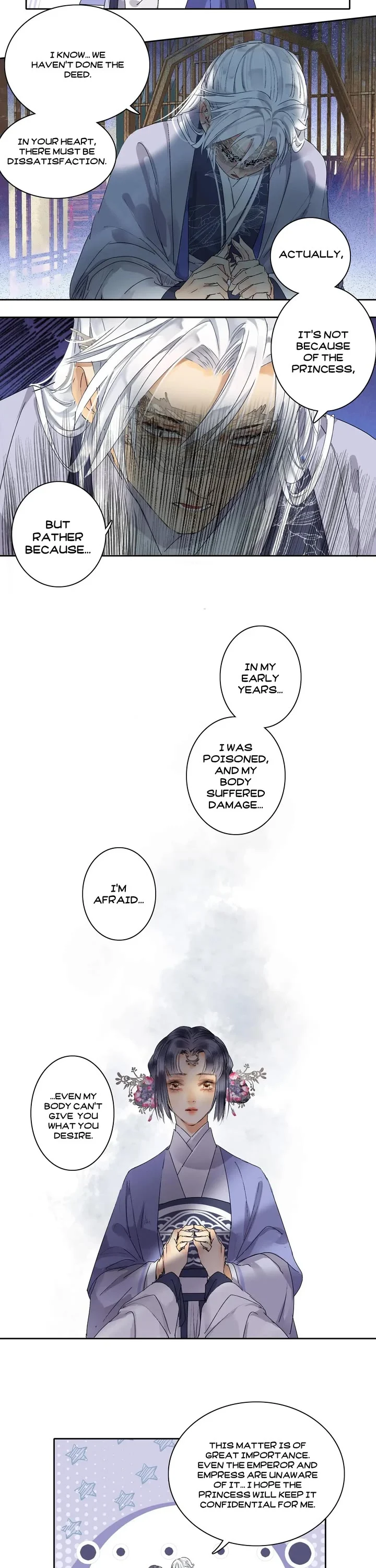 Page 6 of Chapter 190