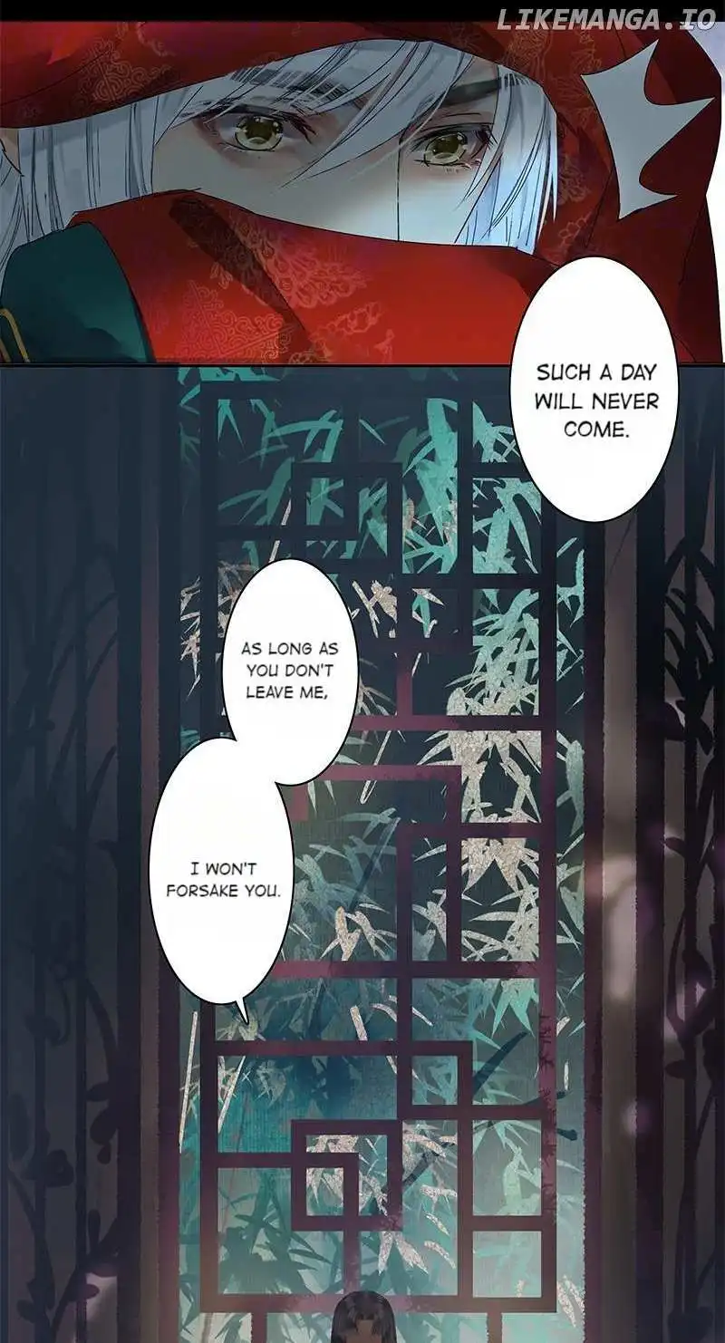 Page 3 of Chapter 191