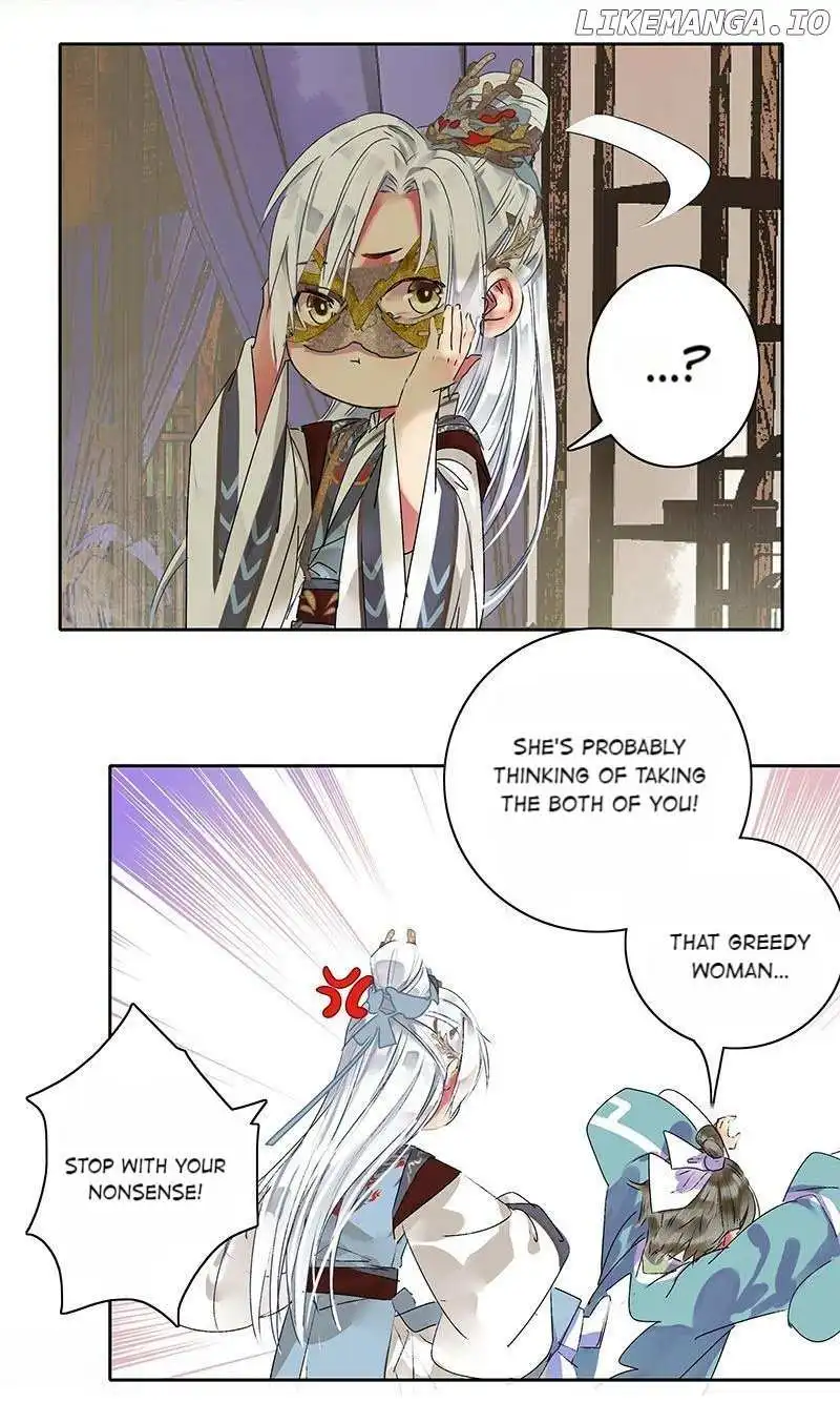 Page 5 of Chapter 192