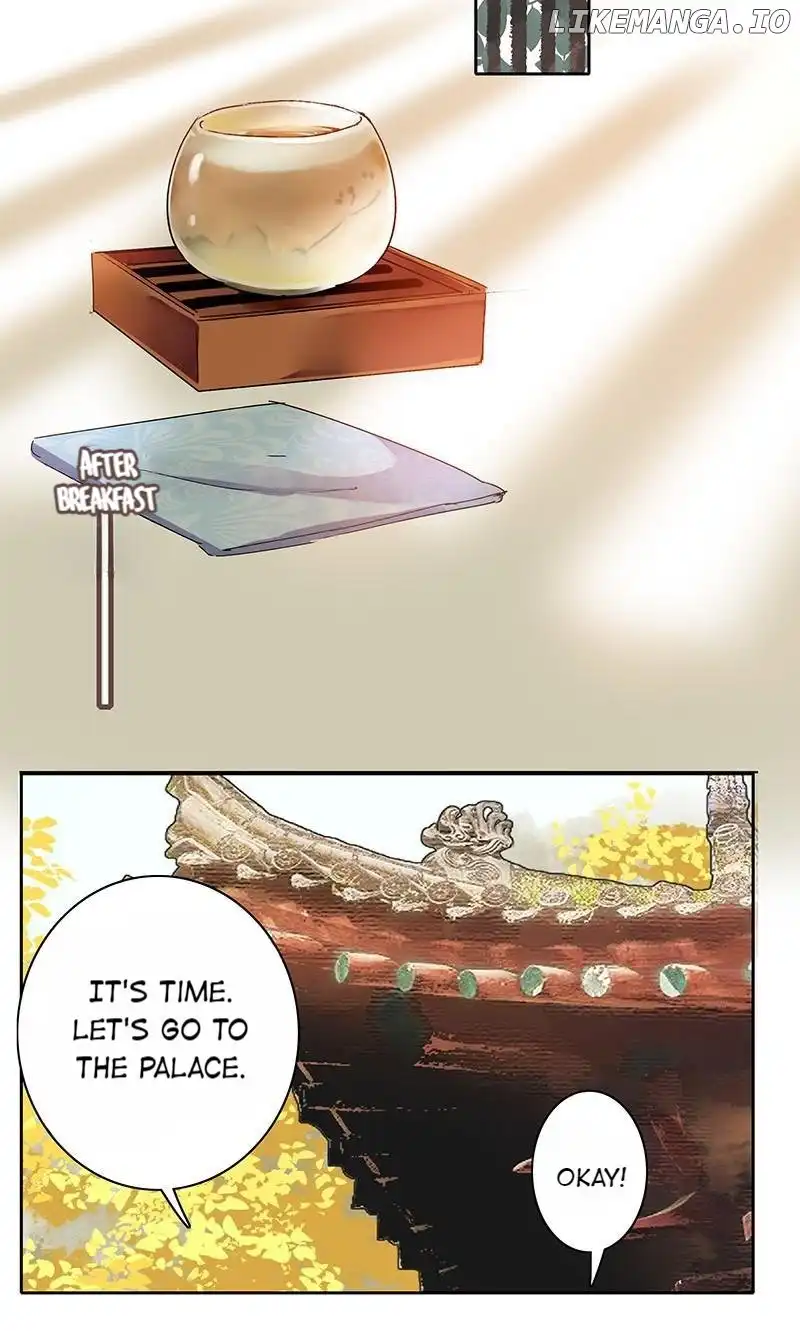 Page 15 of Chapter 192