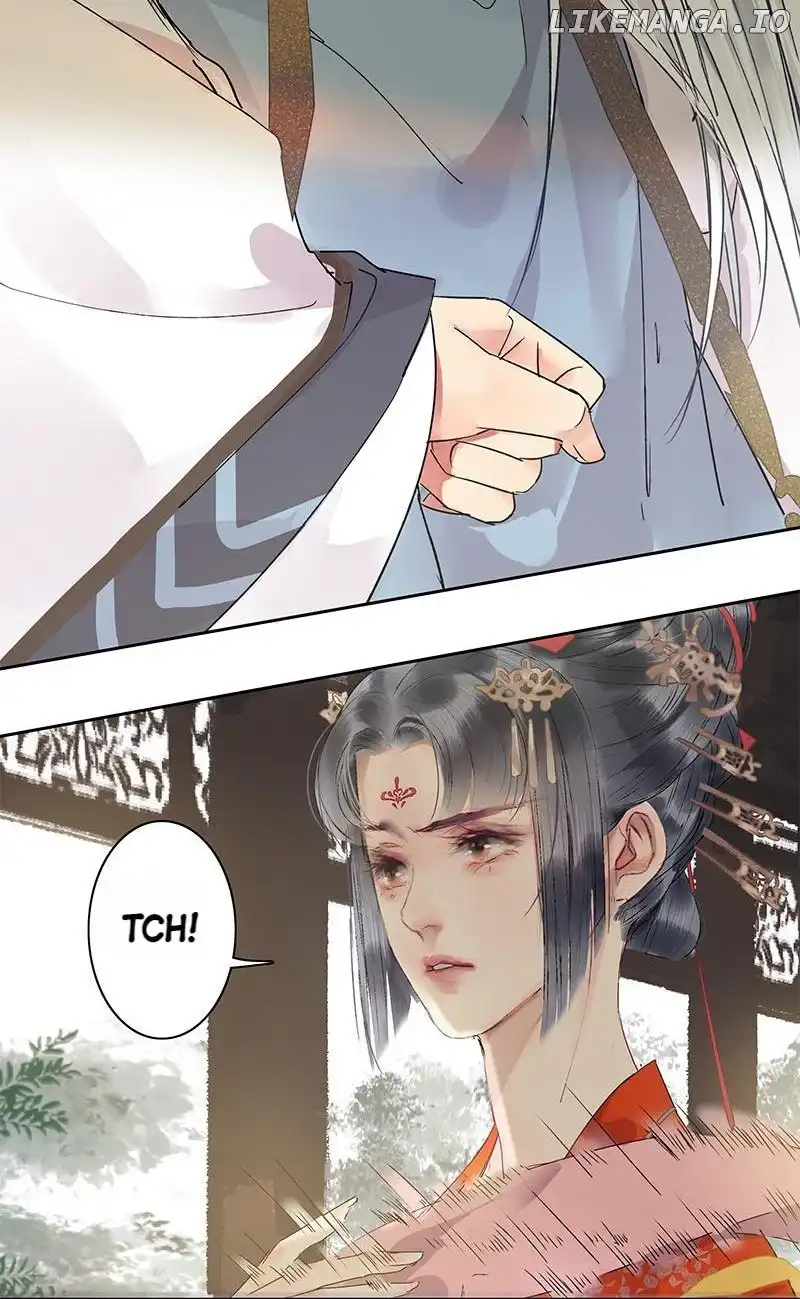 Page 17 of Chapter 192