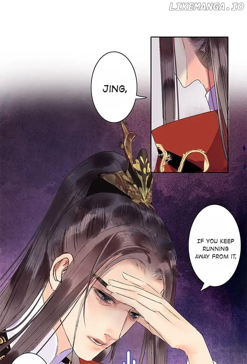 Page 3 of Chapter 193