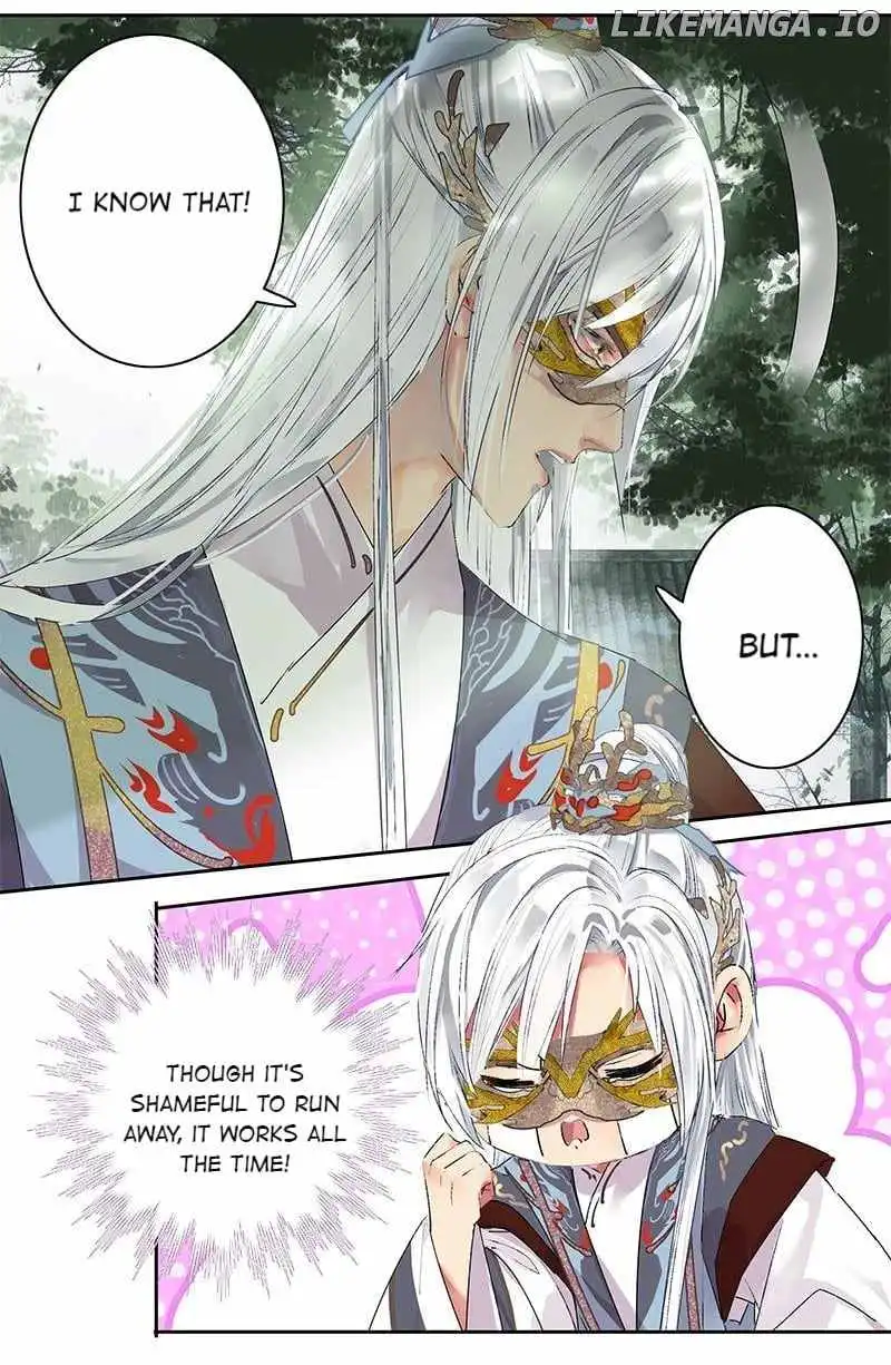Page 5 of Chapter 193