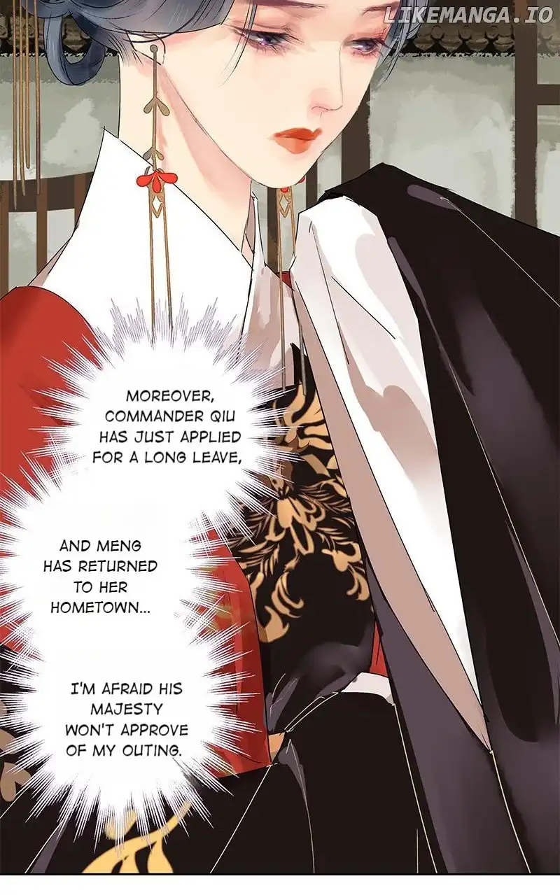 Page 16 of Chapter 193