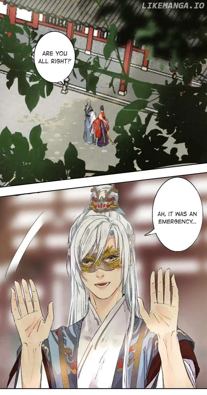 Page 2 of Chapter 194