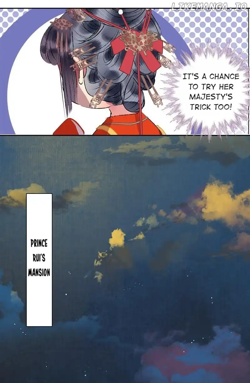 Page 9 of Chapter 194