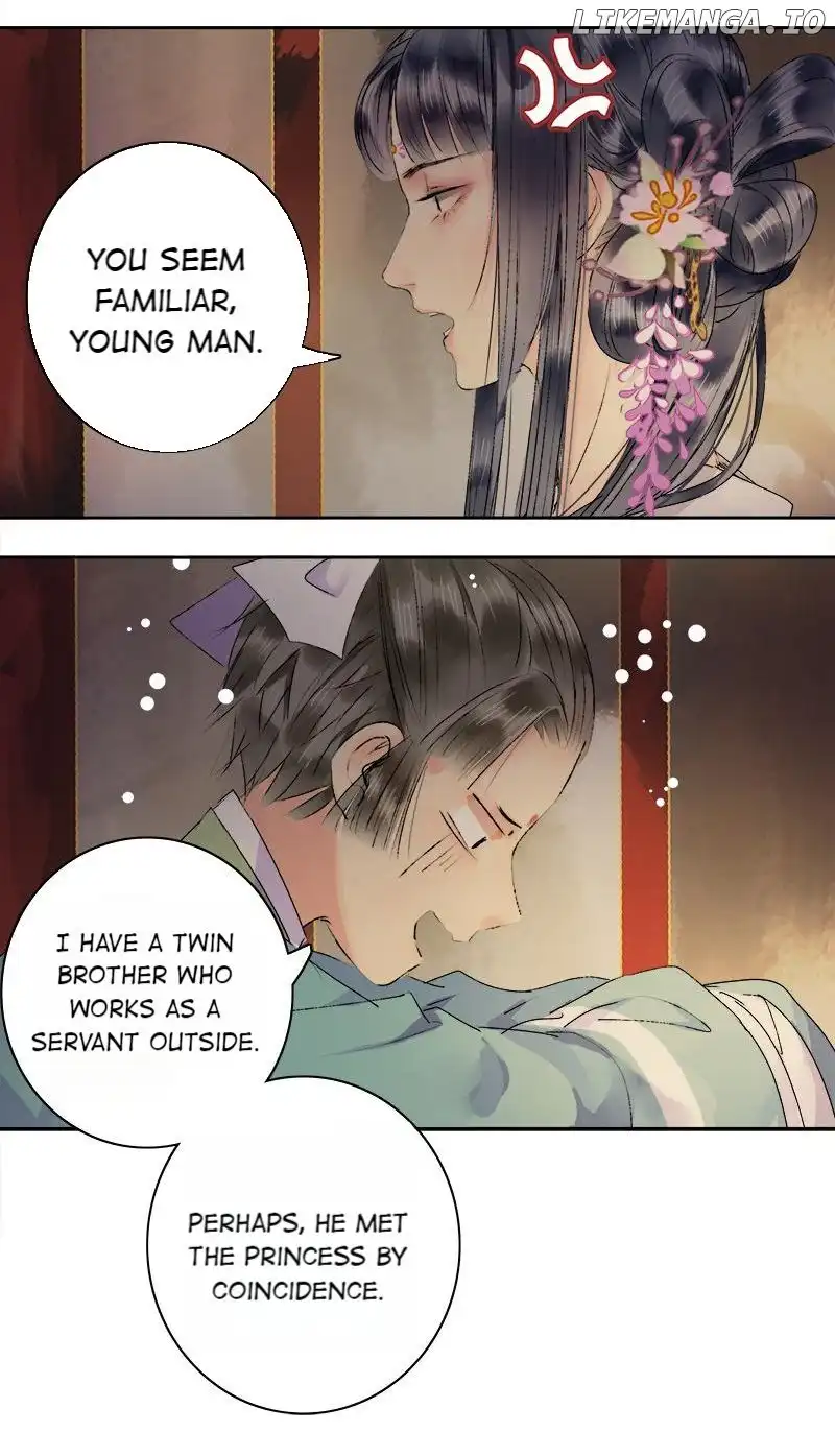 Page 13 of Chapter 194