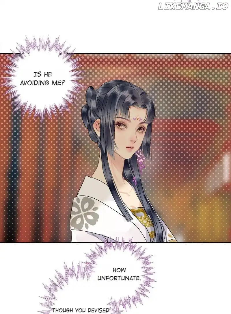 Page 15 of Chapter 194
