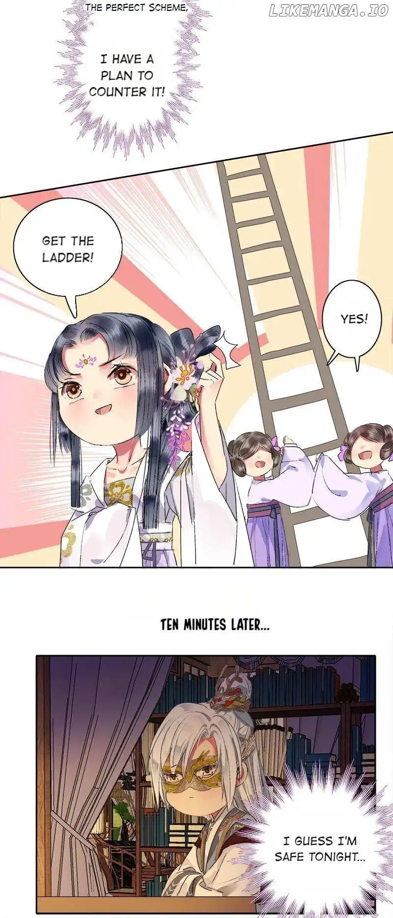 Page 16 of Chapter 194