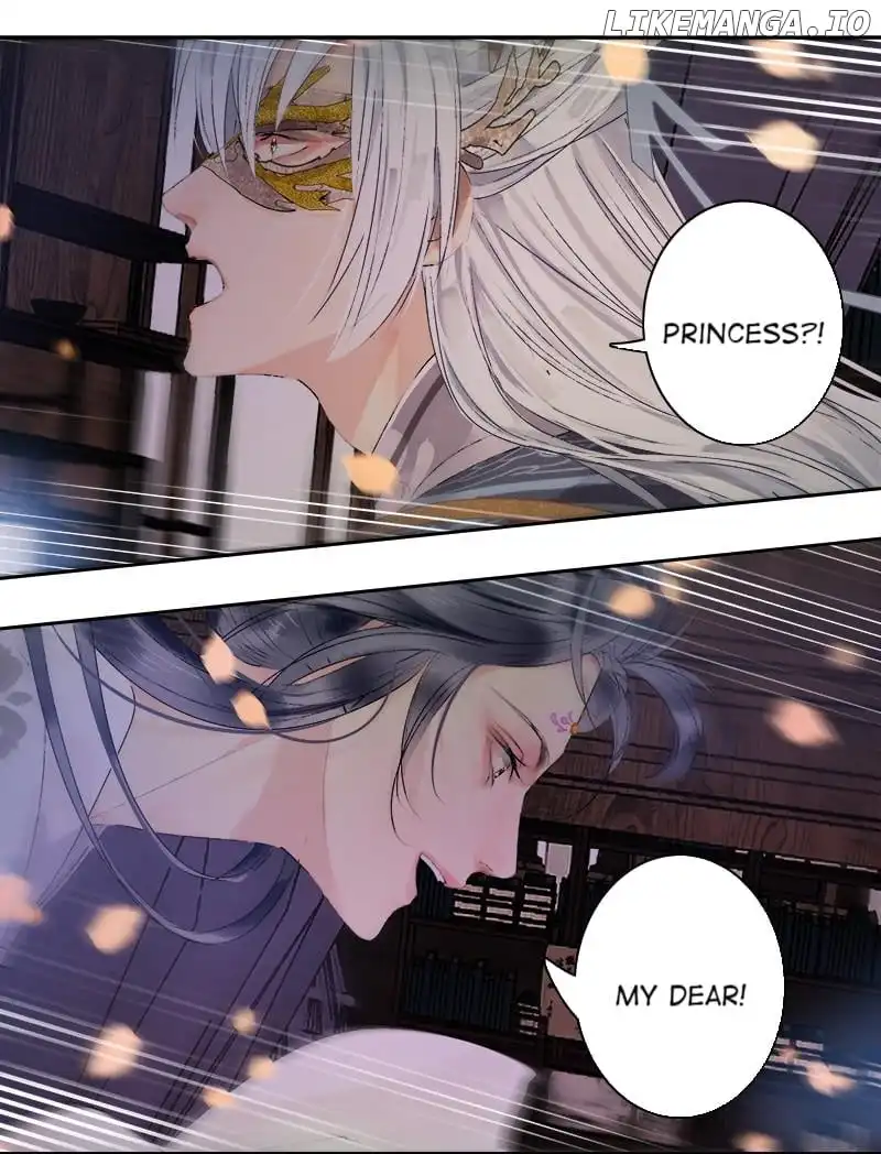 Page 20 of Chapter 194