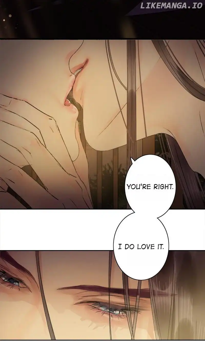 Page 17 of Chapter 195