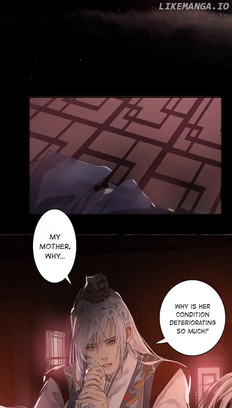 Page 3 of Chapter 197