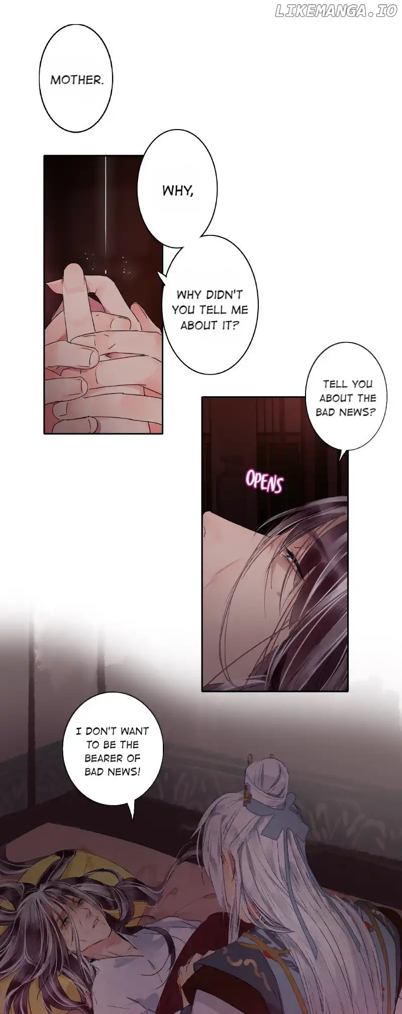 Page 6 of Chapter 197