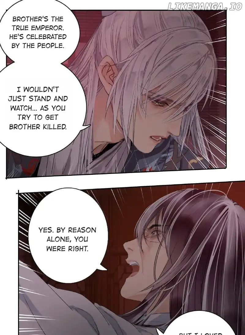 Page 8 of Chapter 197