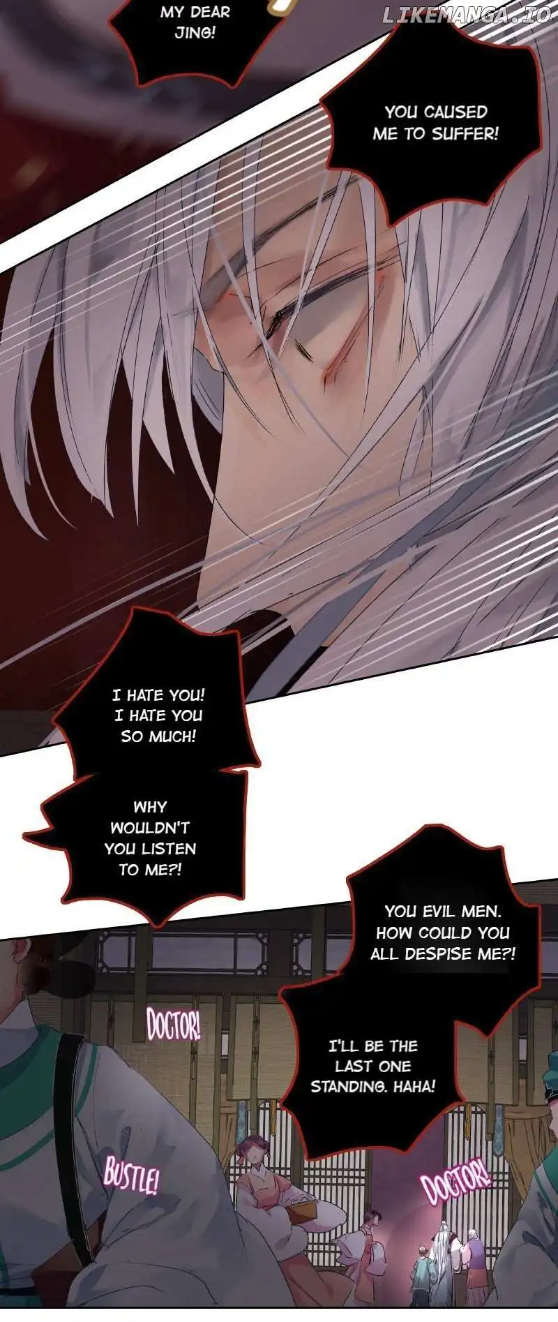 Page 12 of Chapter 197