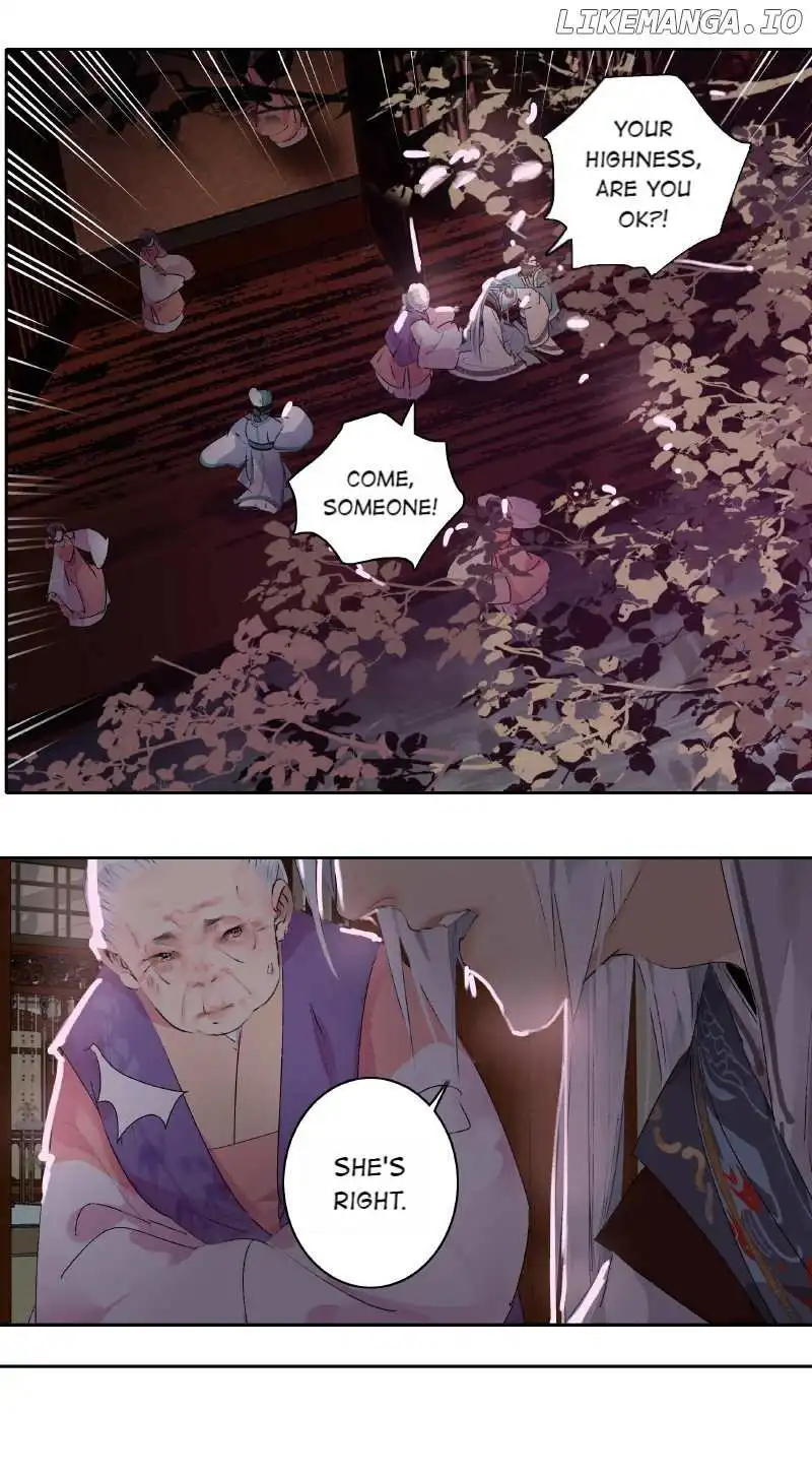 Page 14 of Chapter 197