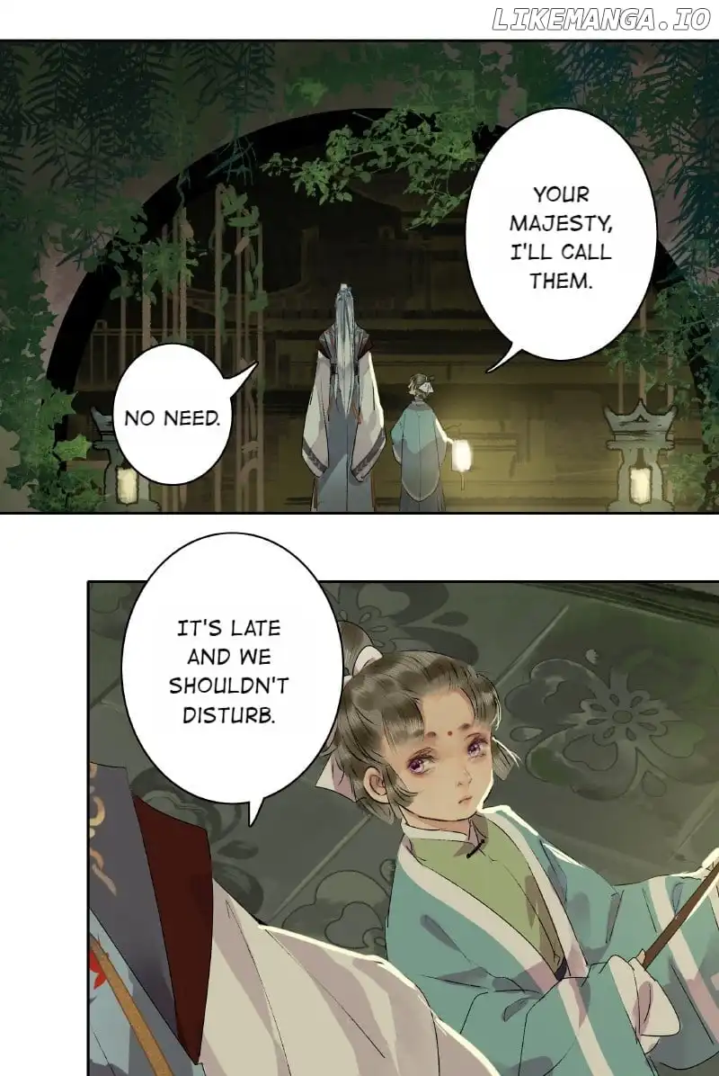 Page 17 of Chapter 197