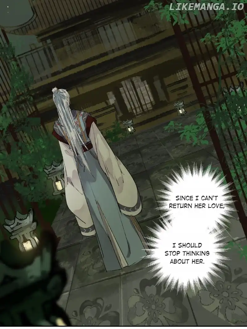 Page 20 of Chapter 197