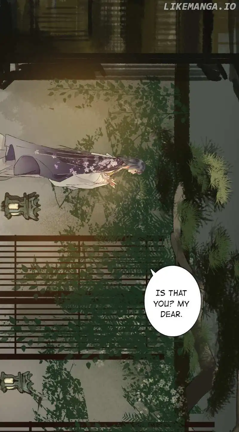 Page 22 of Chapter 197