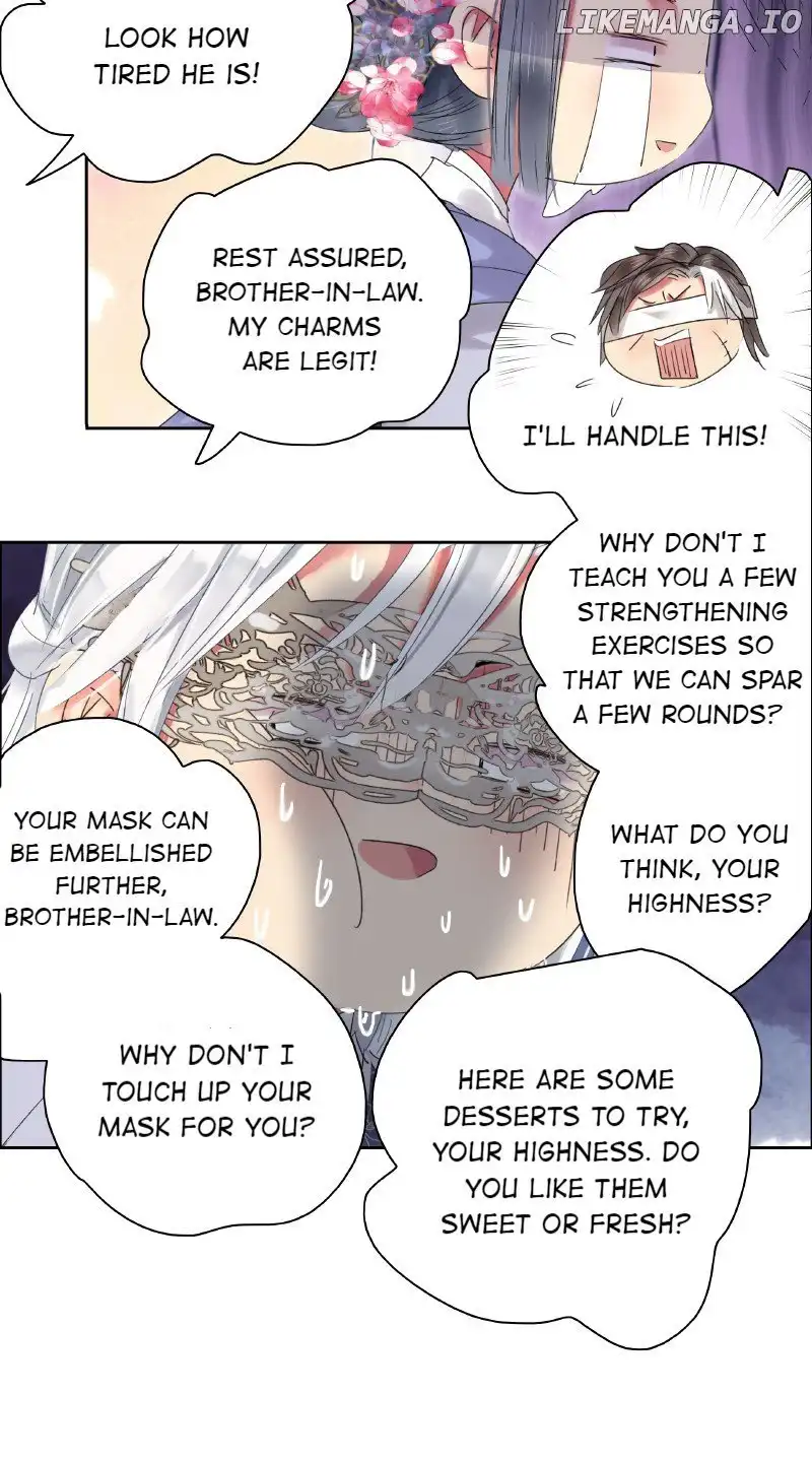 Page 12 of Chapter 198