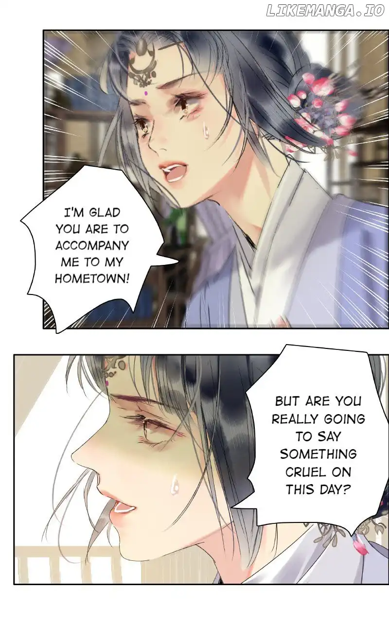 Page 4 of Chapter 199