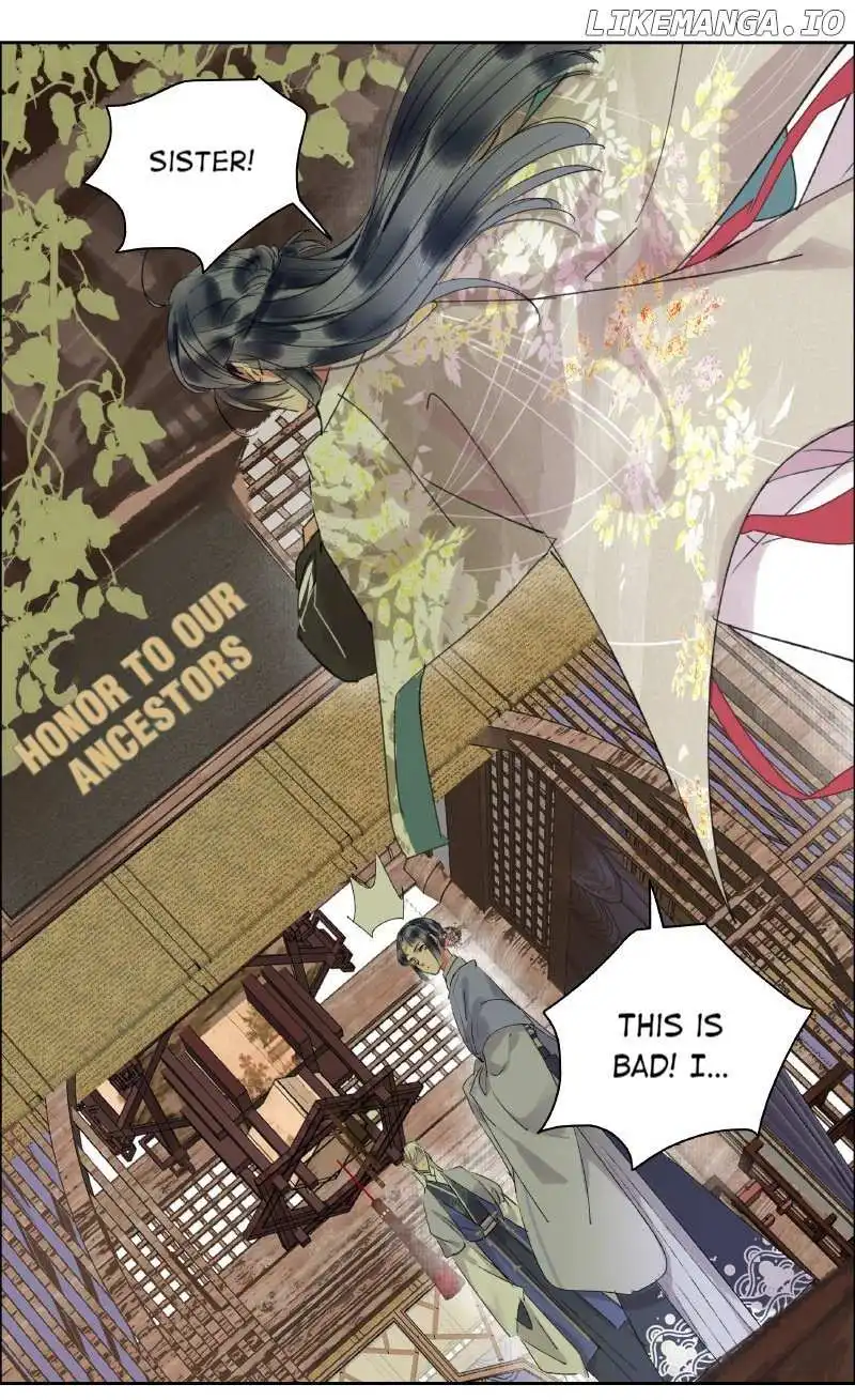 Page 12 of Chapter 199