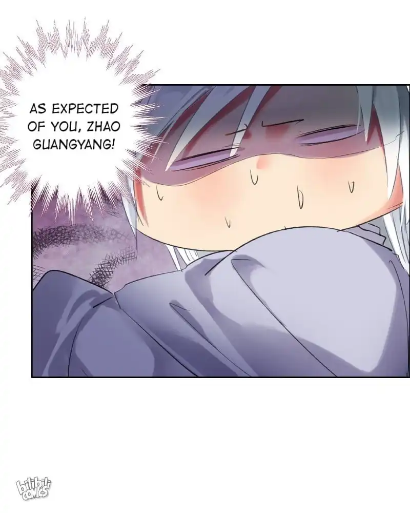 Page 17 of Chapter 199