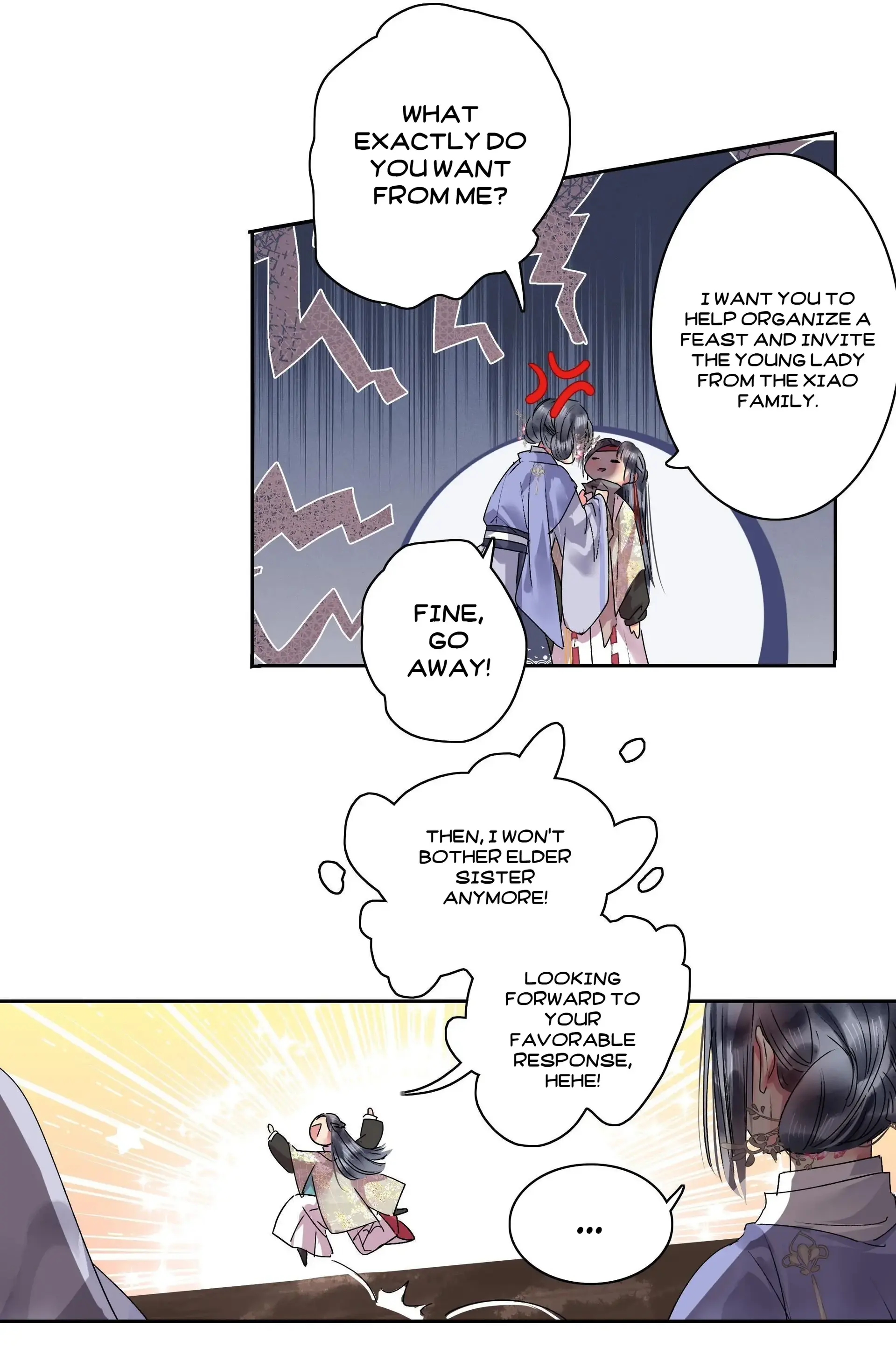 Page 4 of Chapter 200